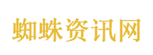校霸的小软包又乖又甜